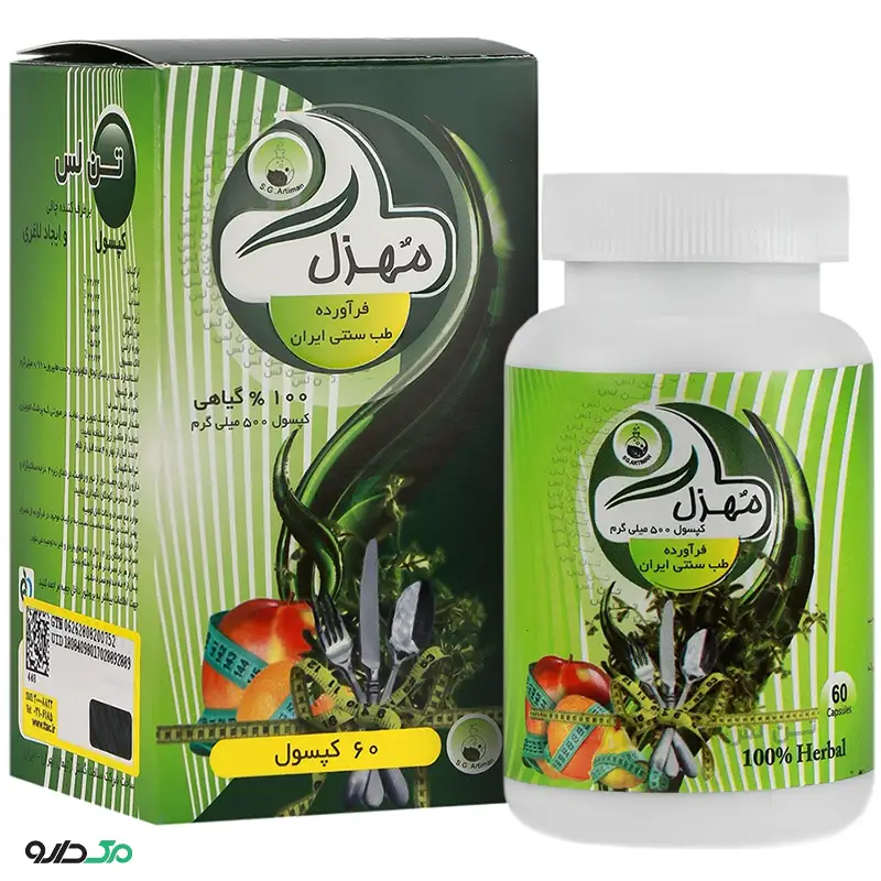 تن لس سلامت گستر ارتیمان